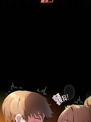 中了傳教士的美人計 28-29話_29_02_gnii