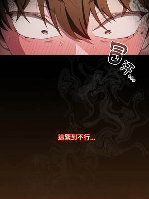 中了傳教士的美人計 28-29話_29_03_gddp