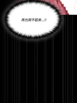 中了傳教士的美人計 28-29話_29_10_tchv