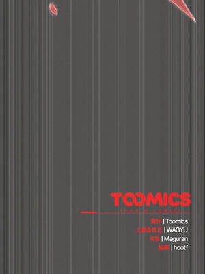 中了傳教士的美人計 28-29話_29_18_pklt