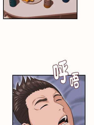 與人妻有個祕密 25-26話_25_11_upvm