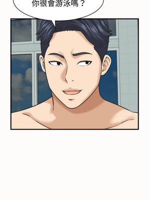 與人妻有個祕密 25-26話_26_06_nljx