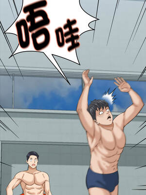 與人妻有個祕密 25-26話_26_07_awjr