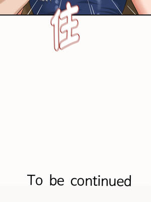 與人妻有個祕密 25-26話_26_13_knav