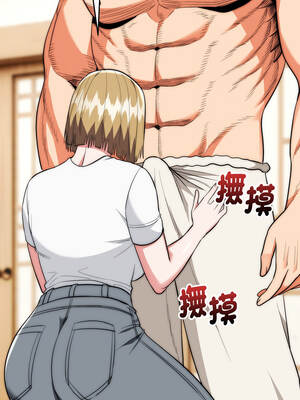 神雕闖都市 24-25話_24_05_wtjn