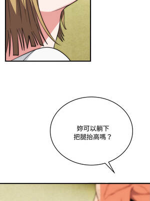 神雕闖都市 24-25話_24_07_fcdr