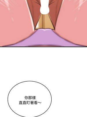 神雕闖都市 24-25話_24_08_dgkn