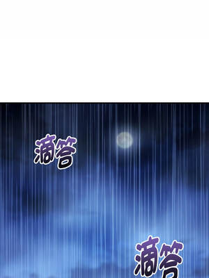 神雕闖都市 24-25話_25_11_evee