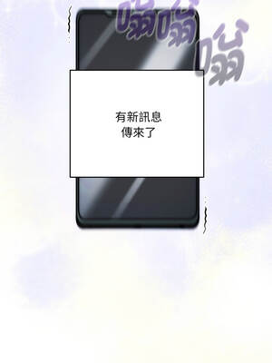 神雕闖都市 24-25話_25_16_erbc