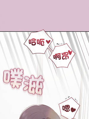 公主搶孕大作戰 16-17話_16_11_ybmv