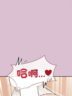 公主搶孕大作戰 16-17話_16_12_pcvv