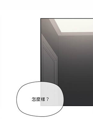 公主搶孕大作戰 16-17話_17_13_riiy