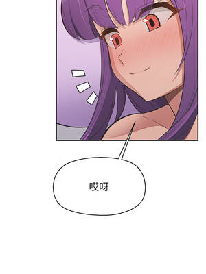 公主搶孕大作戰 16-17話_17_15_jmea