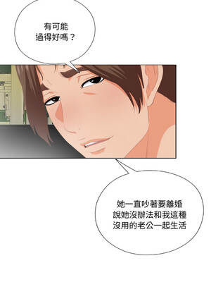 愛上弟子 9-10話_09_05_cdqs