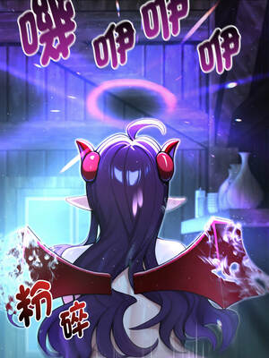 XX地下城 6-7話_06_10_asmp