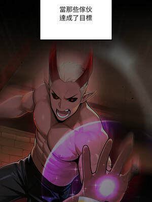 XX地下城 6-7話_07_01_prvh