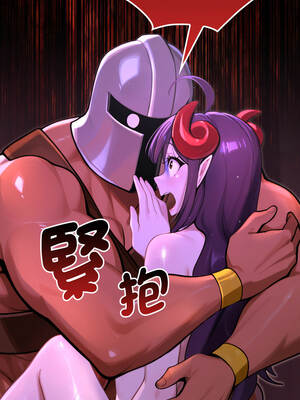 XX地下城 6-7話_07_10_citp