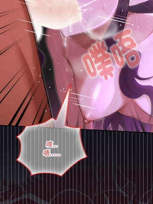 XX地下城 6-7話_07_13_qlxe