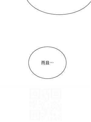 黑道千金 66-67話_66_06_ijbg