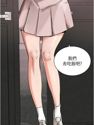 黑道千金 66-67話_66_10_qhwq