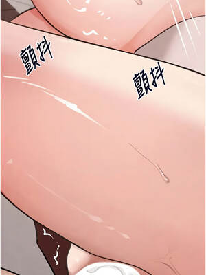 黑道千金 66-67話_67_04_oyxe