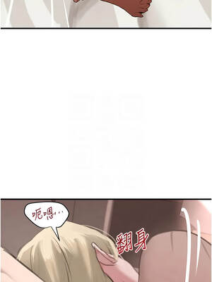 黑道千金 66-67話_67_05_nyty