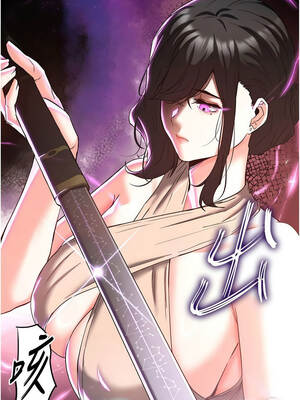 末日鵰堡 62-63話_62_01_tskq