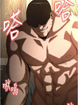 末日鵰堡 62-63話_62_13_jwkj