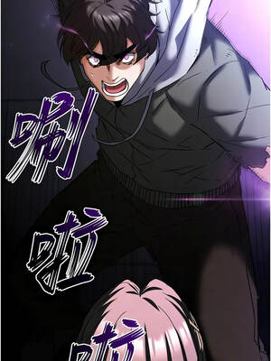 末日鵰堡 62-63話_63_09_vuti