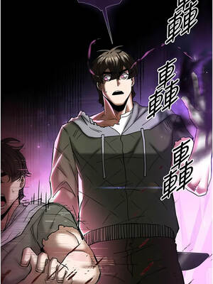 末日鵰堡 62-63話_63_13_xeps