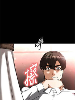 末日鵰堡 62-63話_63_19_gmel