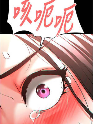 末日鵰堡 62-63話_63_24_mchp