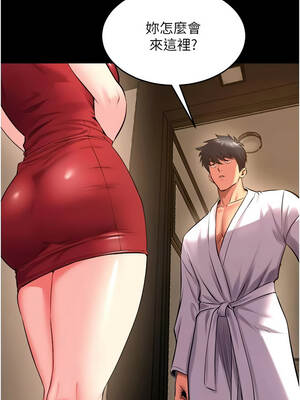 獄火重生 51-52話_51_14_wxok