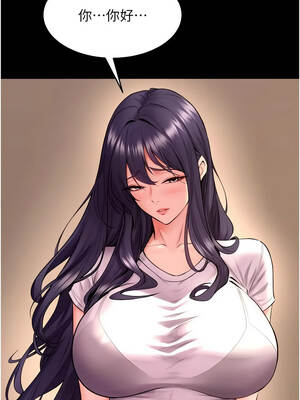 獄火重生 51-52話_52_01_flol