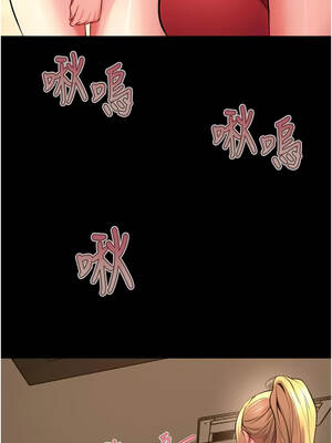 獄火重生 51-52話_52_07_ltoe