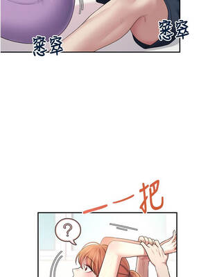 飛機杯女神連線中 46-47話_46_08_cjis