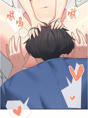 飛機杯女神連線中 46-47話_47_14_kgyq