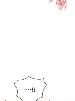 飛機杯女神連線中 46-47話_47_16_rkmt