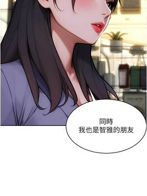 單身即縱慾 35-36話_35_01_cyhy