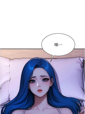 單身即縱慾 35-36話_35_07_gwwi