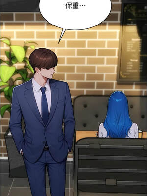 單身即縱慾 35-36話_36_10_vxkm