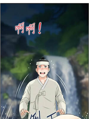 情慾寶鑑 16-17話_17_05_wavc