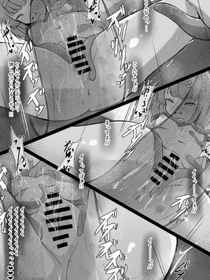 [らんぺる] 見習い魔法使いに植物の管理は難しい_19_eugq