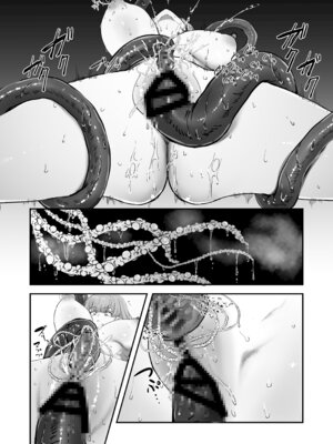 [わさび漬け (わさび)] 触手×エルフ×感覚遮断_14_lcws