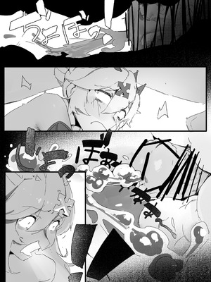 [メロメロ館 (PUK)] 駒馬さまの洗浄 (Fate／Grand Order) [DL版]_25_qrwv