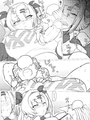 [gio] 邪兎から始まる (ゼンレスゾーンゼロ)_15_jtoj