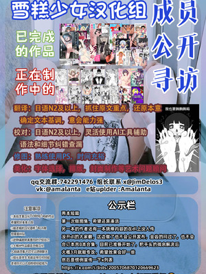 [ちるもけし] おもひでくすぐり体験談｜柔軟被窩溫柔鄉安眠嚮導_18_hhrn