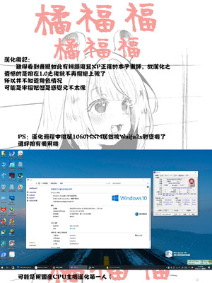 [もんちゃんrev3] ゼンゼロモブの漫画 (ゼンレスゾーンゼロ) [SCJS漢化組]_20_bhku