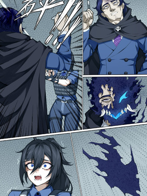 [wushui]魔城瀆者——贰.山雨慾來_45_cxfv