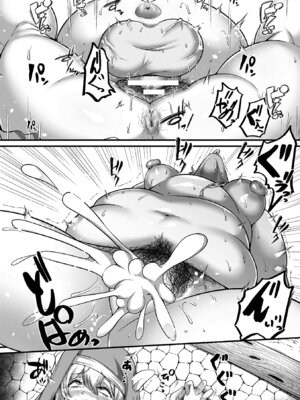 [ZIRAN] メガエロトラップ感覚遮断 -堕ちてTS肉体変化- [DL版]_132_bxxi